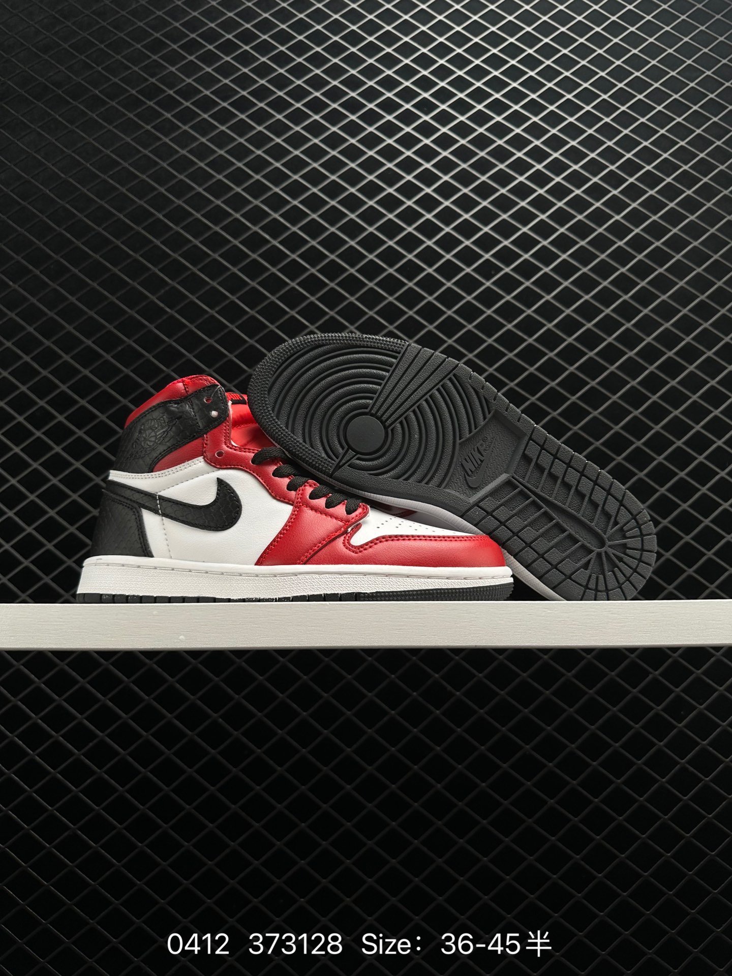 Air Jordan 1 Retro WMNS “Satin Snake”